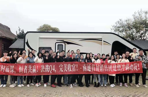 熱烈慶祝四川盛祥偉業(yè)機(jī)電設(shè)備有限公司網(wǎng)站重