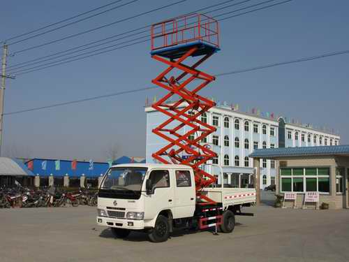 高空作業(yè)車(chē)租賃