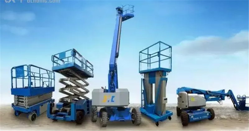 高空作業(yè)車租賃